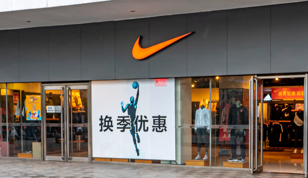 Nike: Ukrainians Matter, Uyghurs Don't - Todd Starnes
